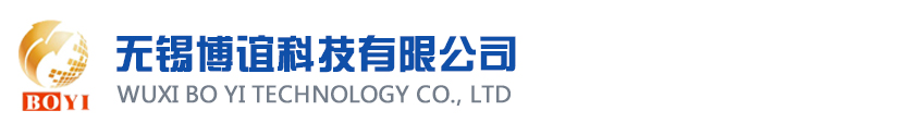 湖北跨境海淘國(guó)際貨運(yùn)代理有限公司