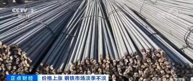 如何看待高樓裝配式鋼結(jié)構(gòu)？建造高樓使用裝配式鋼結(jié)構(gòu)安全嗎？